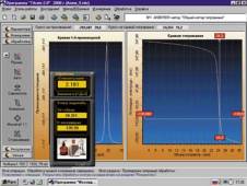 программный комплекс «Titrate-3.0»
